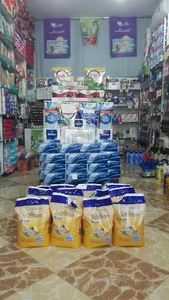 پوشک و محصولات شوینده بهداشتی وحید
