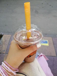 بستنی ترنج