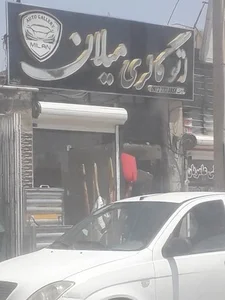 اتو گالری میلان 2