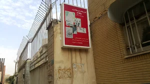 هنرکده و گالری کاخ پورسینا آموزش نقاشی