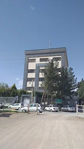 شرکت داروسازی گل دارو