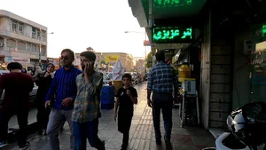 داروخانه دكتر عزيزي