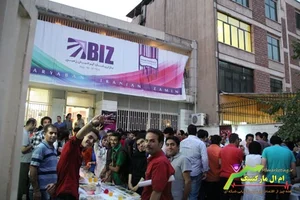 شرکت بازاریابان ایرانیان زمین