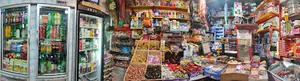 سوپر مارکت وقهوه سرا امین