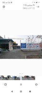 مجموعه خودرویی آرتا سهند