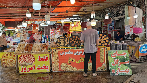 كلوچه سيد رضا