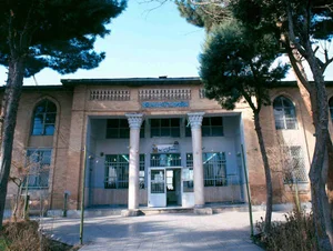 بانک ملی