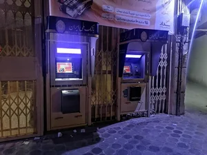 خودپرداز بانک سپه باجه امامزاده سودان