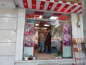 سوپر پروتئین خانه اصفهان 5