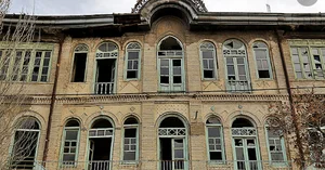 عمارت جواهری