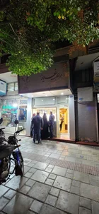 جواهری غدیر 2