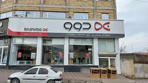 فروشگاه خانه دوو مشگین شهر