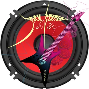 آموزشگاه موسیقی جهانگیر