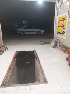 تعویض روغنی خانی
