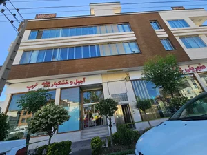 شیرینی پدیده غرب 3