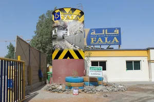 FALA Building Material Trading LLC