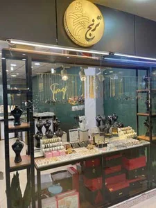 کادویی تزیینی گالری گیتار
