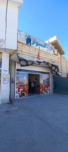غذای بیرون بر کوثر