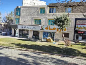 داروخانه دکتر شهریاری 2