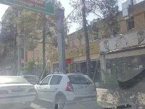 آرایشگاه فرشته