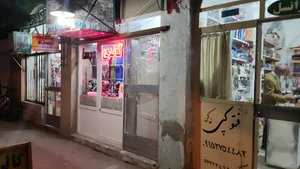 (لباس زیر)گالری درسا