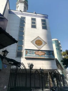 مسجد ولیعصر (خوزستانیهای مقیم مرکز) 4
