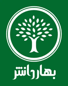 آموزشگاه کنکور و دبیرستان بهاردانش
