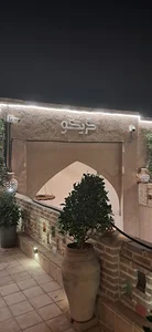 کافه گریکو