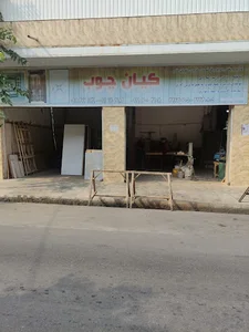چوب بری