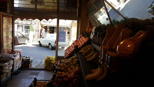 میوه فروشی چهار فصل