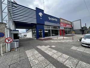 نمایندگی ١٩٩۶ ایرانخودرو بیاکی - صالحی 2