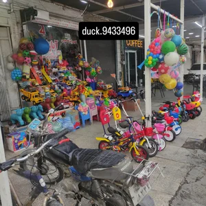 اسباب بازی نورچشمی 2