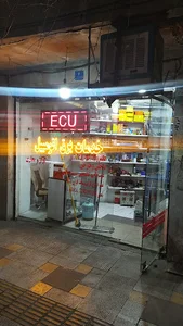 خدمات برق هیوندا کیا مهدی