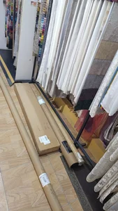 پرده فروشی هفت دریا 2