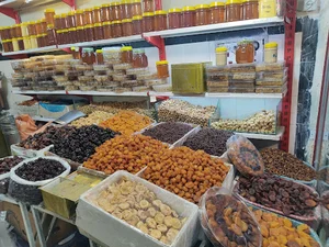 عسل و لبنیاتی امیر شجاع الدین