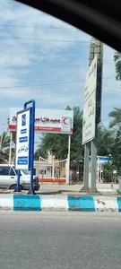 سازمان هلال احمر استان خوزستان