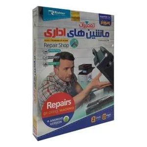 پویان تارا پردازش