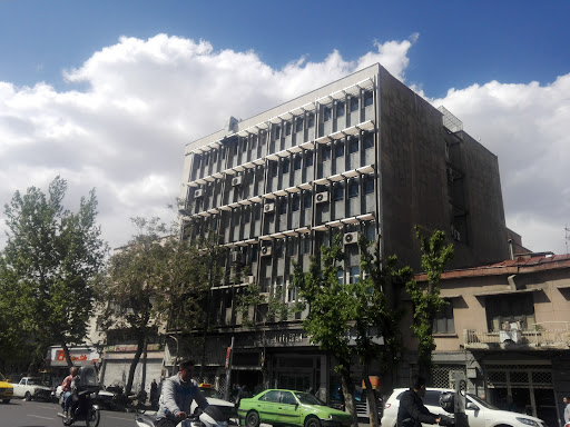 کارگزاری بیمه تامین اجتماعی شعبه 23