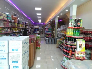 فروشگاه خانواده(صادقی)