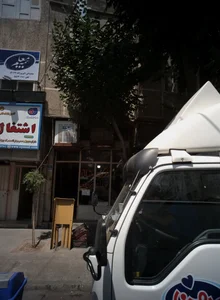 رفو گری حقانی