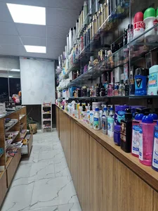 مرکز بهداشت شهرستان فامنین