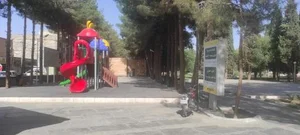پارک و فضای سبز وحدت 2