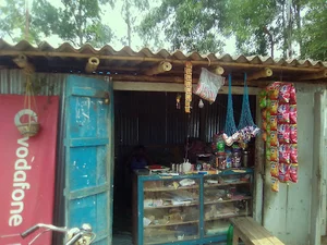 Sangar