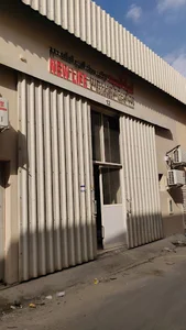 New Life Electromechanical Contracting L.L.C