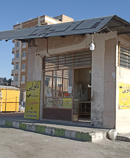 نانوایی بربری مطهری