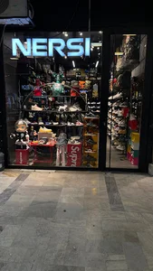 نرسی کالکشن