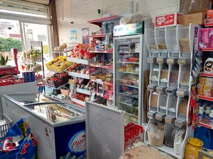 هایپر مارکت امید