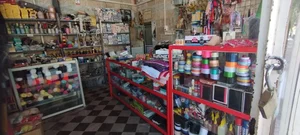 فروشگاه خرازی و لوازم خیاطی جنابی 3