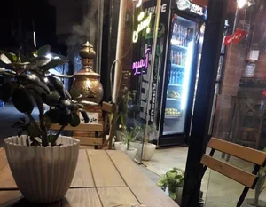 کافه آرامش 2