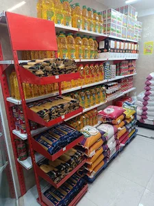 مواد غذایی ارشیا
